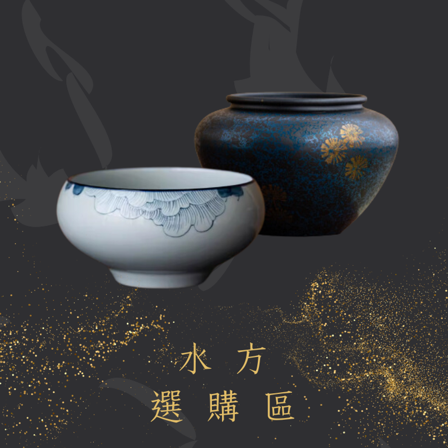 品粹茶美學TeaArtistry |  - 