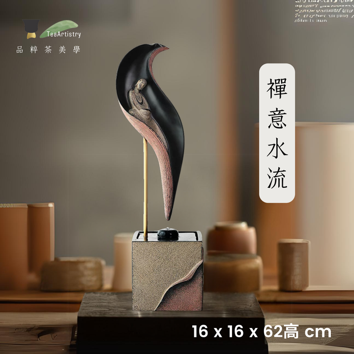 概念快閃店-1735701267841