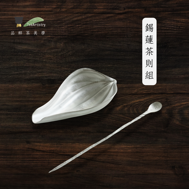 2024台北展新品 (6)