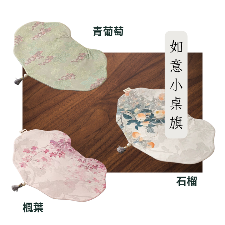 概念快閃店 (2)