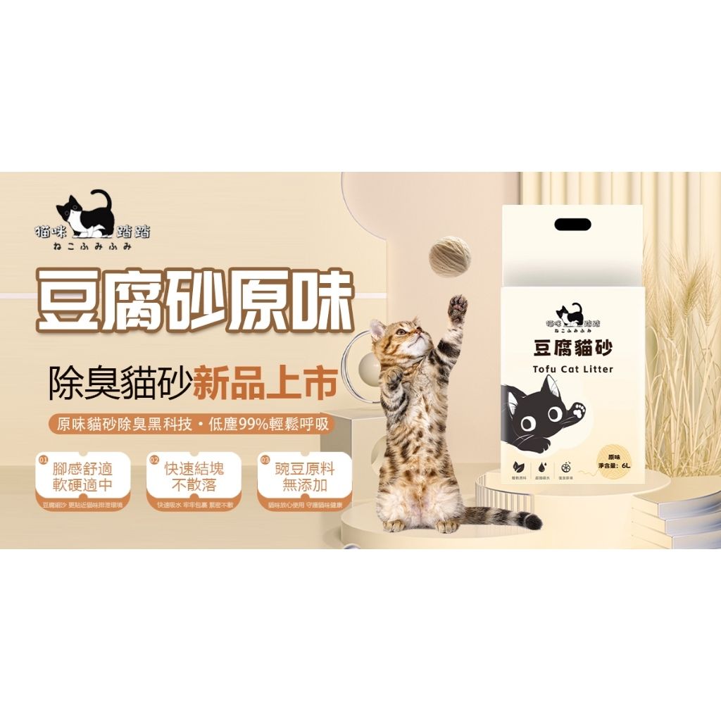 tw-11134207-7rasc-m2b5xrym68t66e