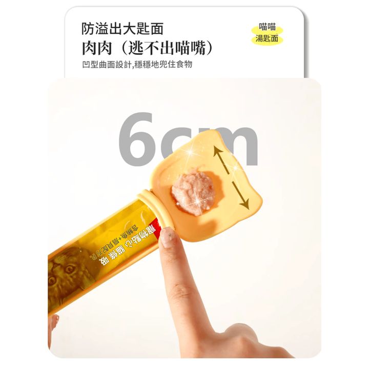 tw-11134207-7rasg-m5tip4uhanue8f