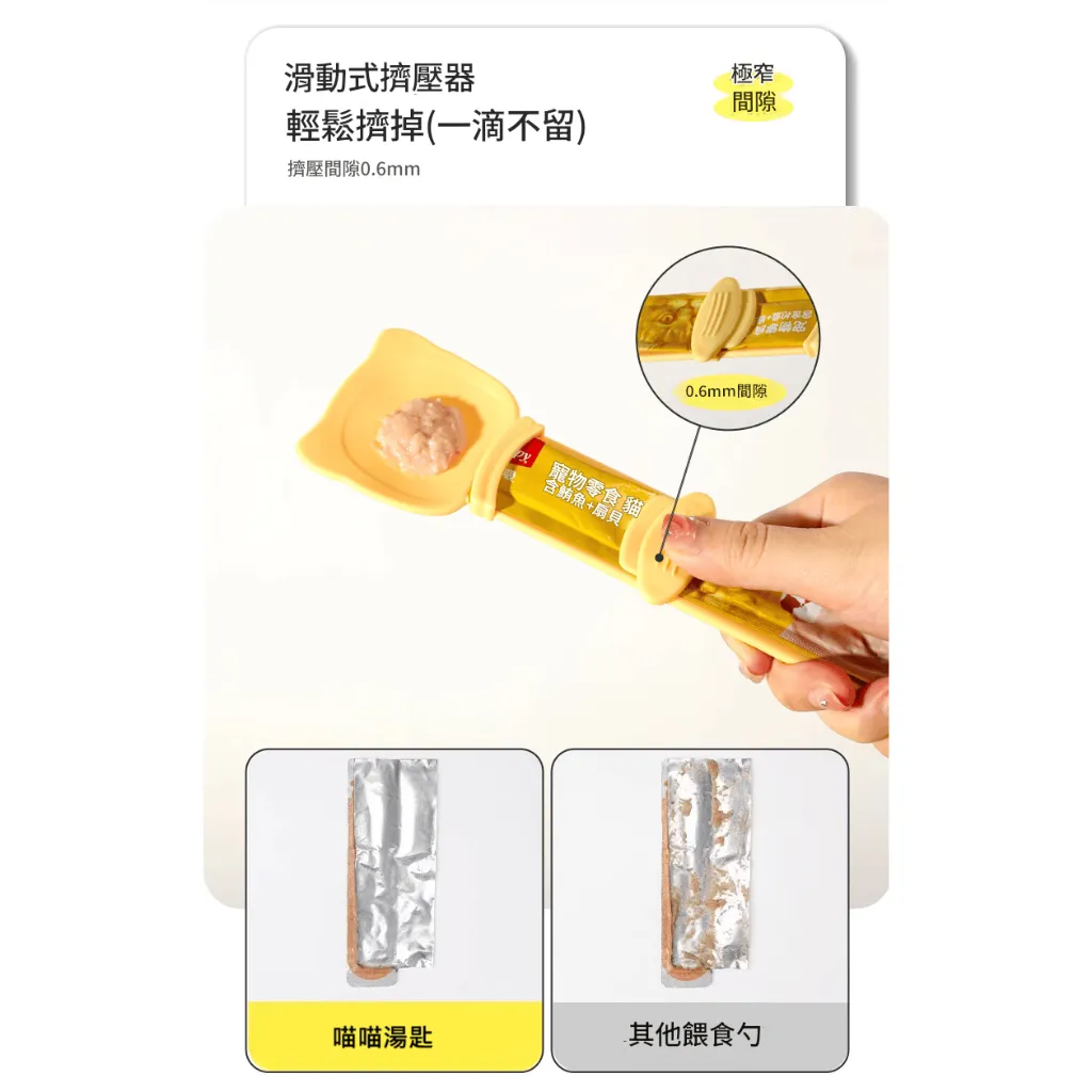 tw-11134207-7ras9-m5tip4uh999y9e