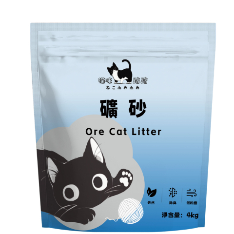 ふみふみ様専用 ふみふみ様専用 ふみふみ シーボン化粧品 3点セット ふみ