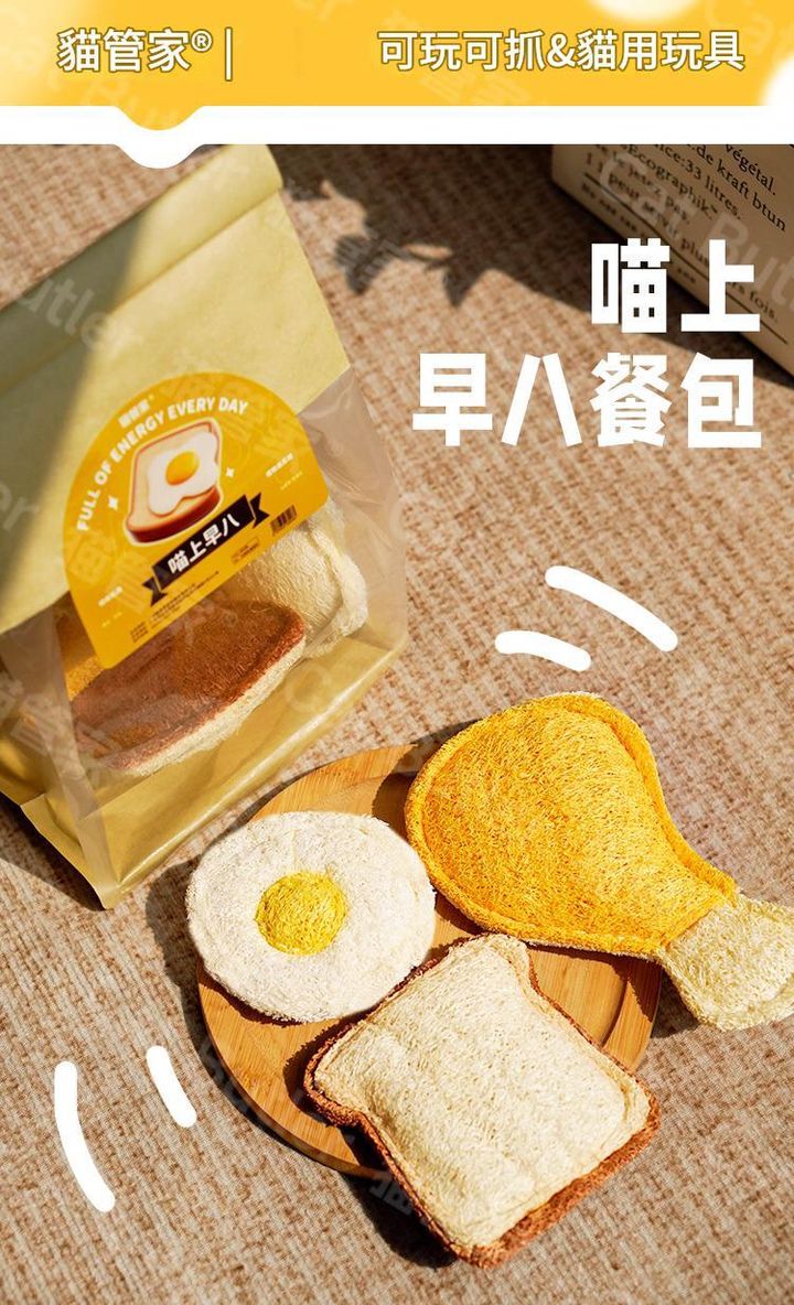 129元
