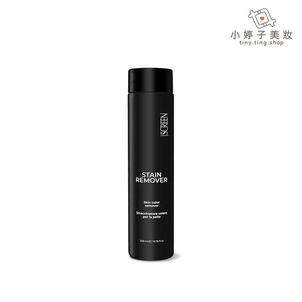 SCREEN斯古林 去色液 200ml (新包裝)-sp