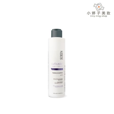 SCREEN 頂級角蛋白髮療系列馴服髮浴 250ml-sp