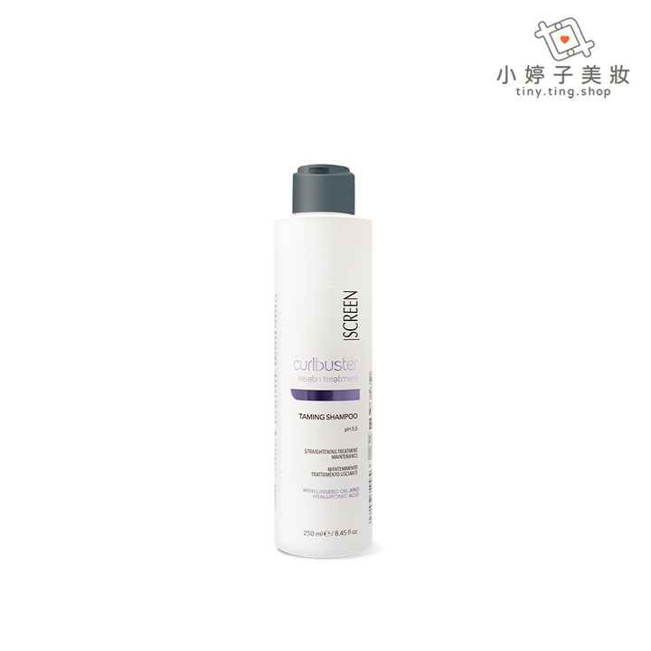 SCREEN 頂級角蛋白髮療系列馴服髮浴 250ml-sp