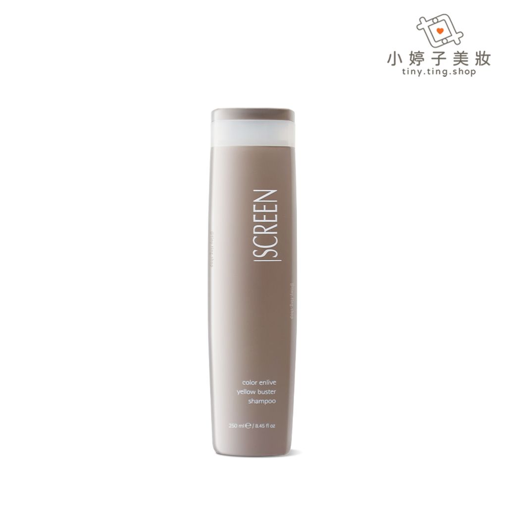 SCREEN斯古林 去黃洗髮乳 250ml-sp
