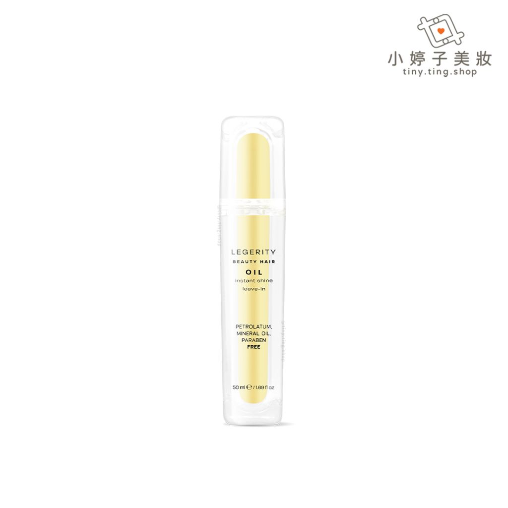 SCREEN斯古林 奇蹟油 50ml-sp