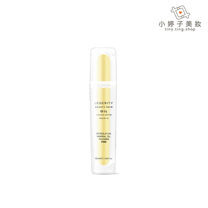 SCREEN斯古林 奇蹟油 50ml-sp