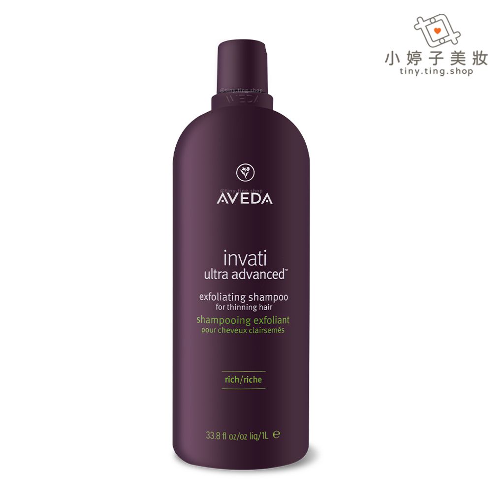 AVEDA 蘊活煥欣洗髮精-馥郁 1000ml-sp