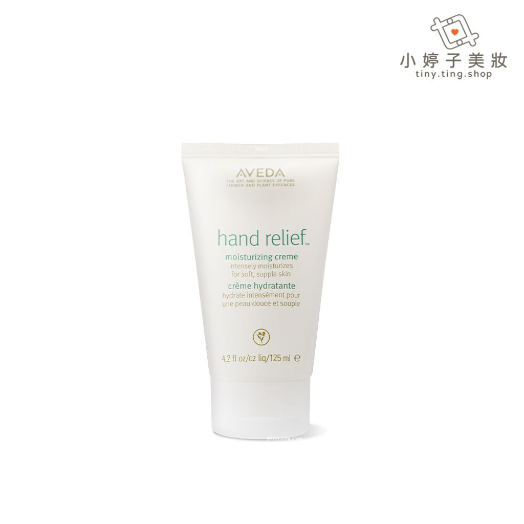AVEDA 潤手霜 125ml-sp