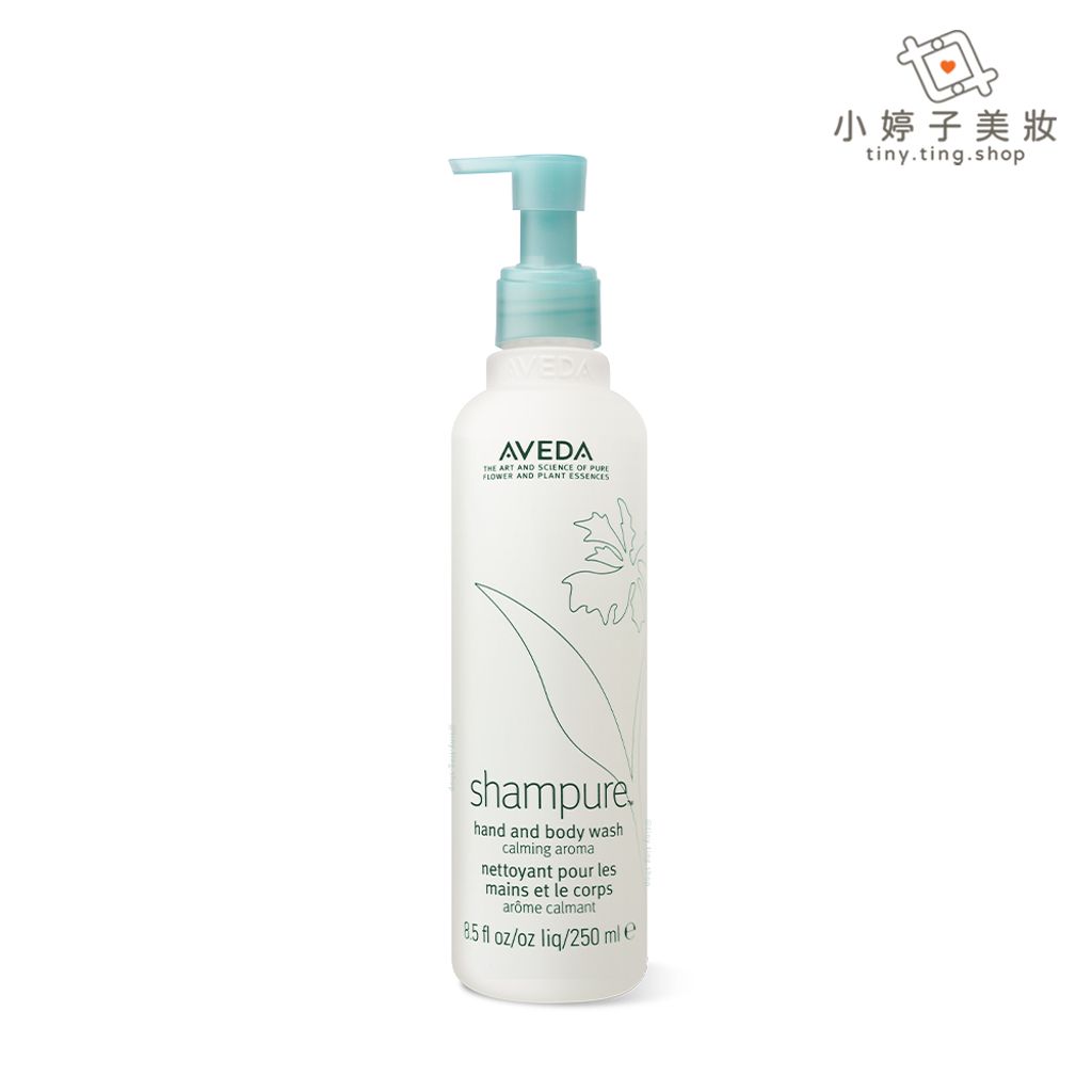 AVEDA 純香沐浴乳 250ml-sp
