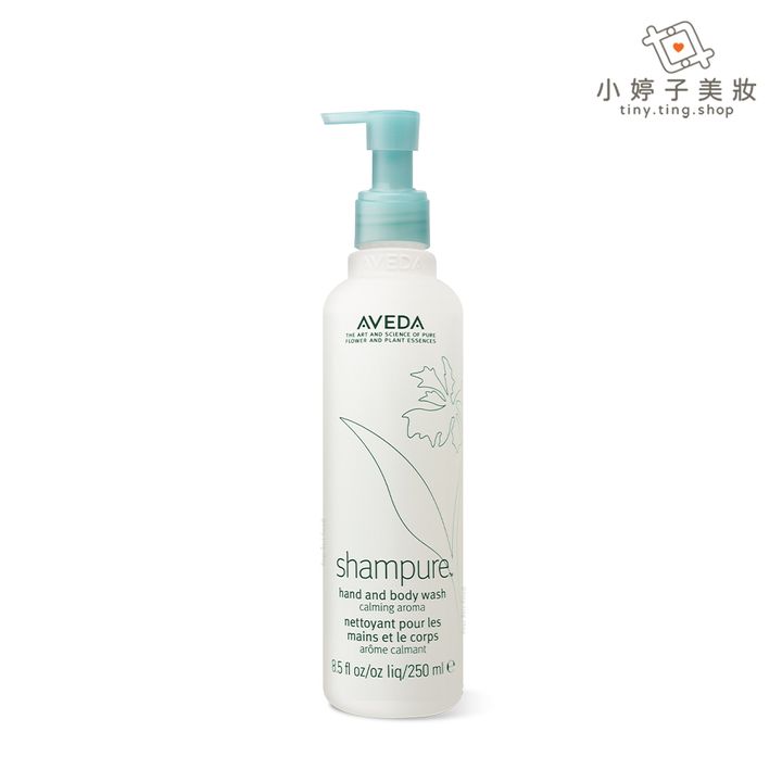 AVEDA 純香沐浴乳 250ml-sp