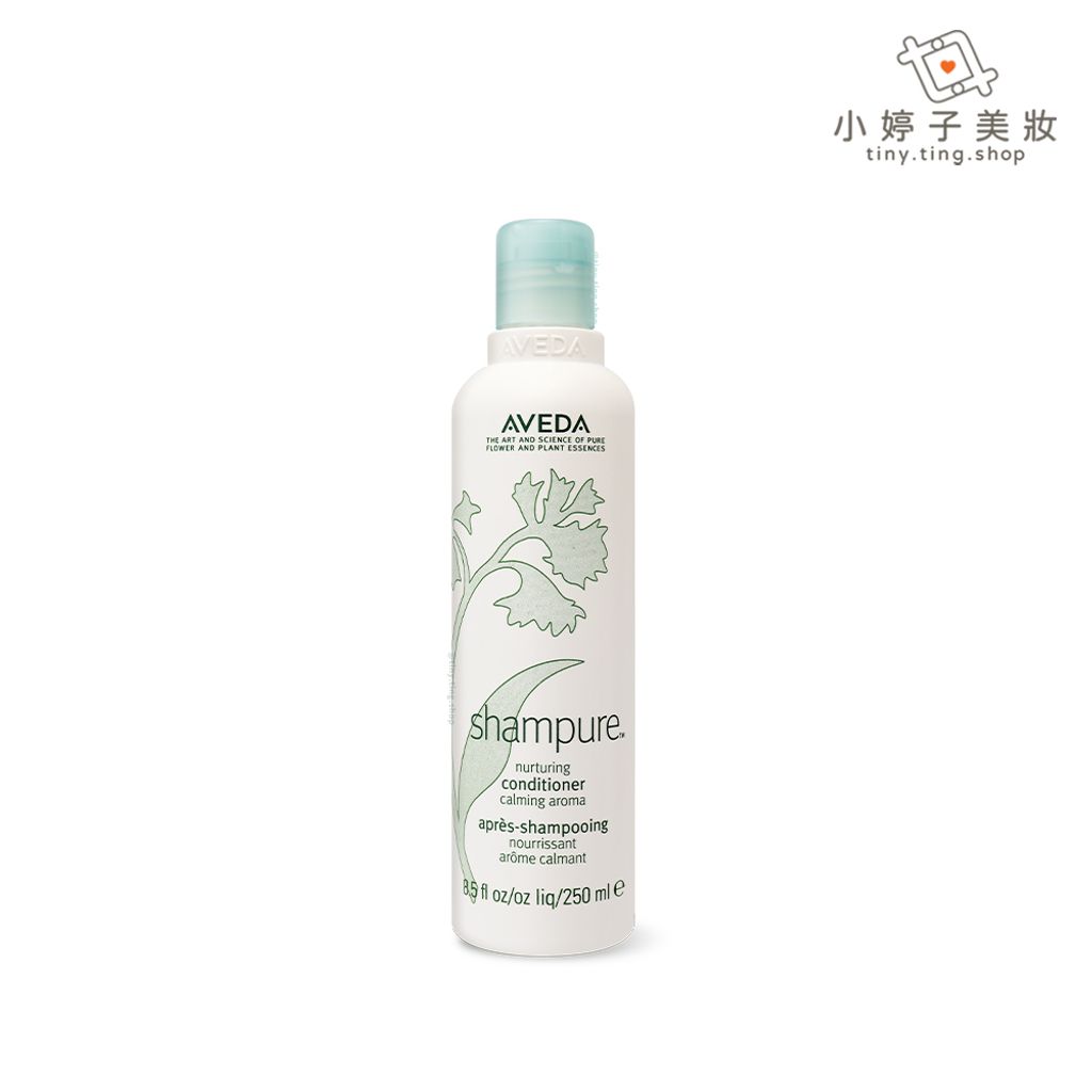 AVEDA 純香潤髮乳 250ml-sp