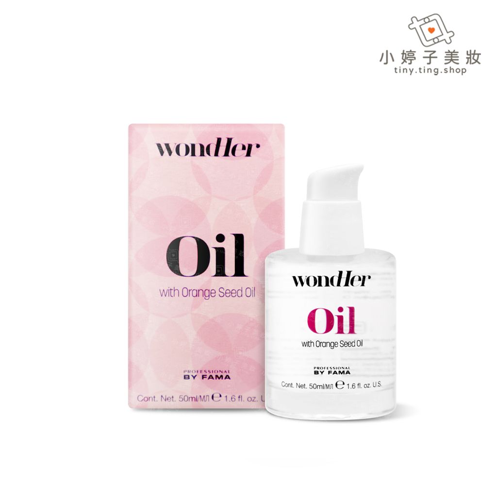 BY FAMA 髮瑪 菁艷油 (小粉紅) 50ml-sp