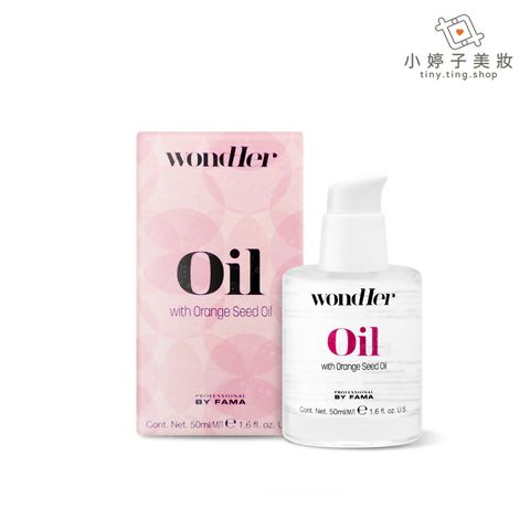 BY FAMA 髮瑪 菁艷油 (小粉紅) 50ml-sp