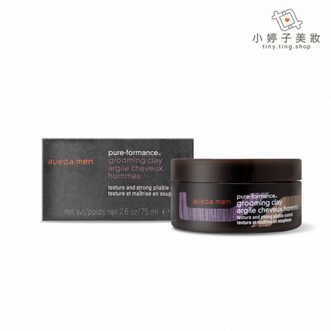 AVEDA 純型造型泥 75ml-sp