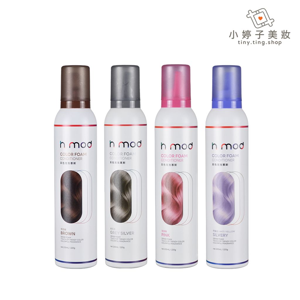 h mod 彩色泡泡慕斯 230ml-sp