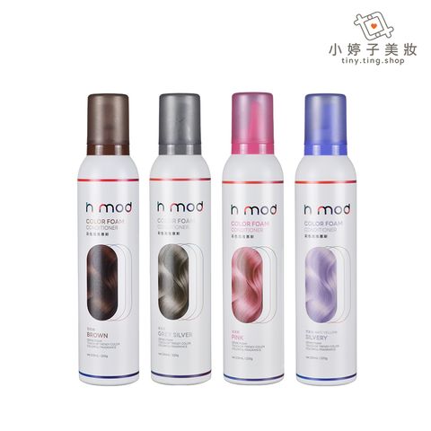 h mod 彩色泡泡慕斯 230ml-sp
