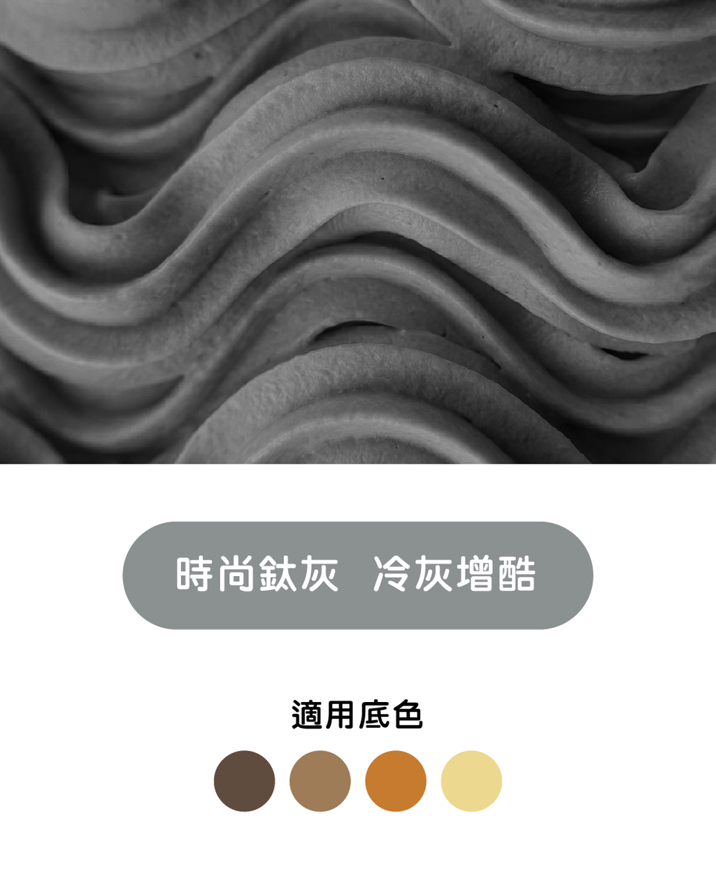 工作區域 10