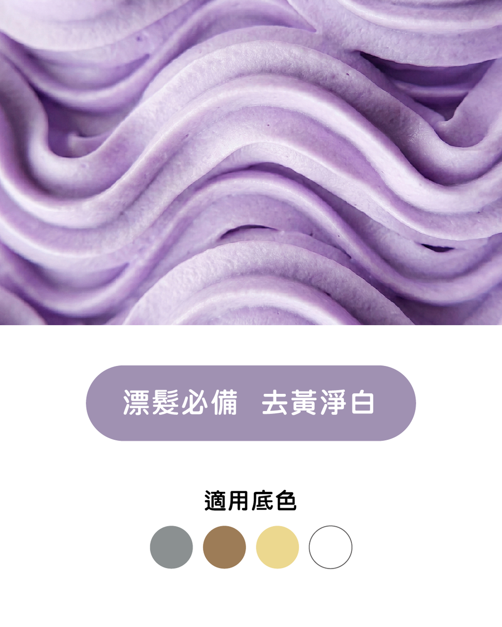 工作區域 12
