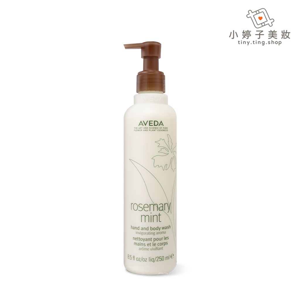 AVEDA 迷迭薄荷沐浴乳 250ml-sp