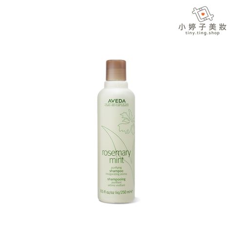 AVEDA 迷迭薄荷洗髮精 250ml-sp