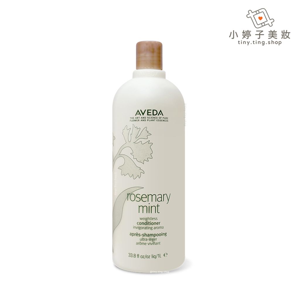 AVEDA 迷迭薄荷潤髮乳 1000ml-sp