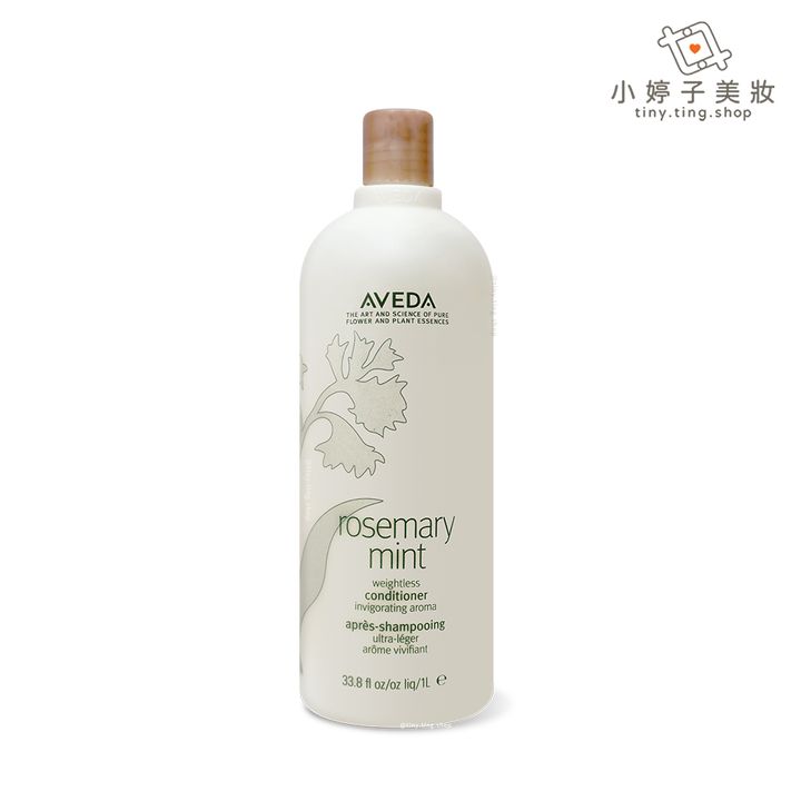 AVEDA 迷迭薄荷潤髮乳 1000ml-sp