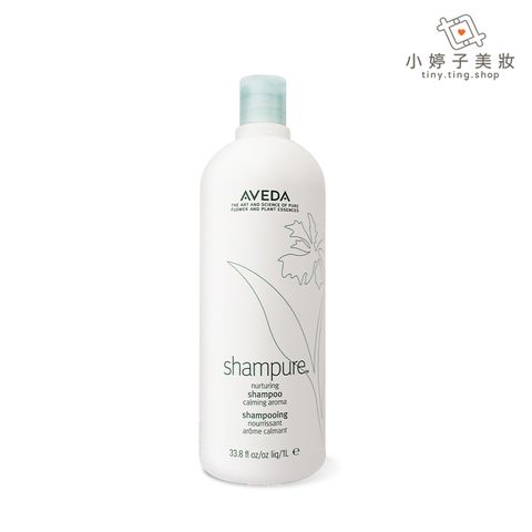 AVEDA 純香洗髮菁 1000ml-sp