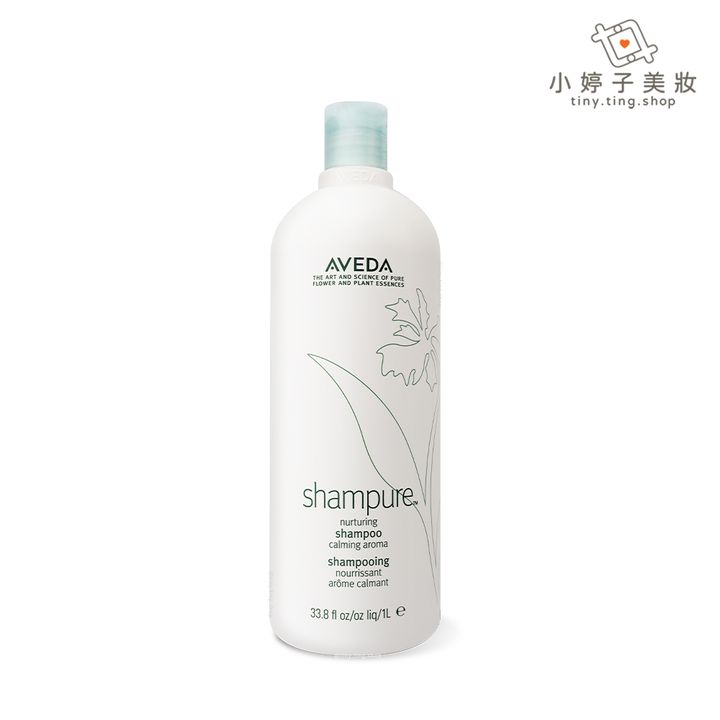 AVEDA 純香洗髮菁 1000ml-sp