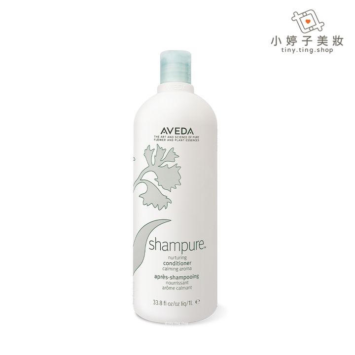 AVEDA 純香潤髮乳 1000ml-sp