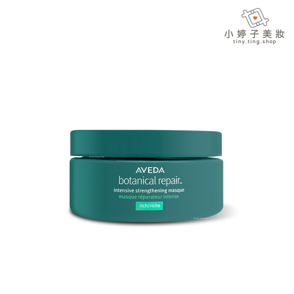 AVEDA 花植結構重鍵護髮膜 200ml-sp