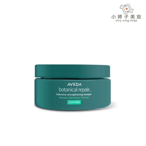 AVEDA 花植結構重鍵護髮膜 200ml-sp