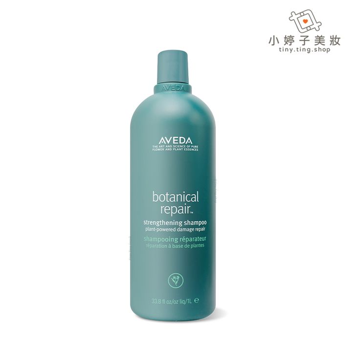 AVEDA 花植結構重鍵洗髮精 1000ml-sp