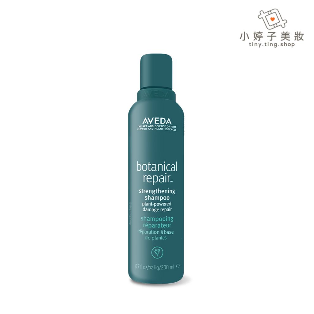 AVEDA 花植結構重鍵洗髮精 200ml-sp
