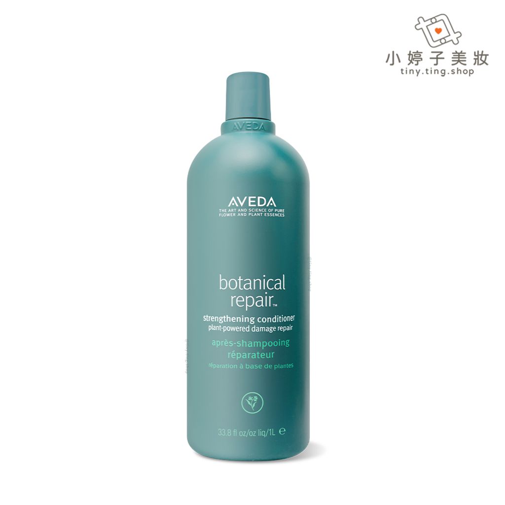 AVEDA 花植結構重鍵潤髮乳 1000ml-sp