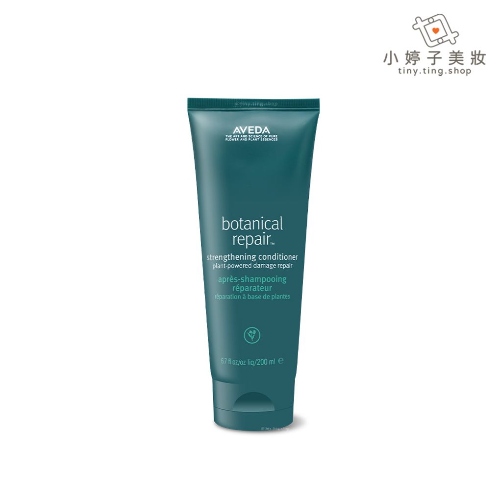 AVEDA 花植結構重鍵潤髮乳 200ml-sp
