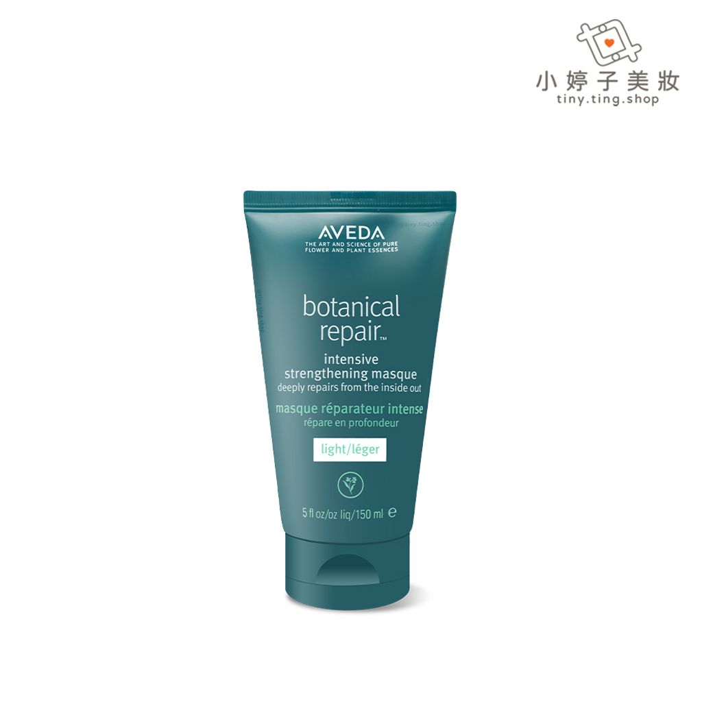 AVEDA 花植結構重鍵護髮乳 150ml-sp
