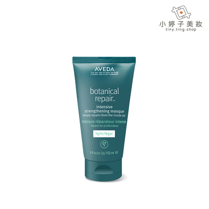AVEDA 花植結構重鍵護髮乳 150ml-sp