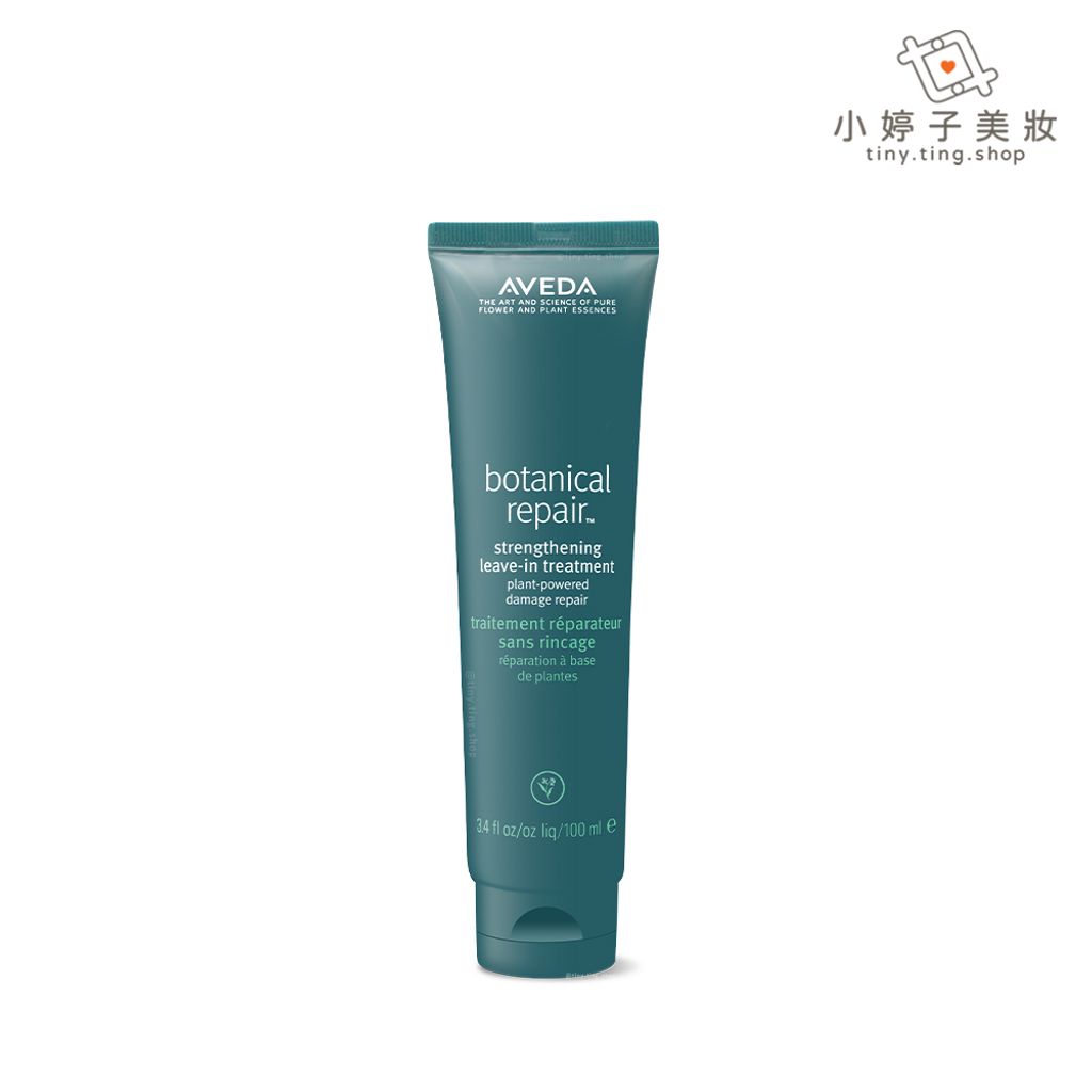 AVEDA 花植結構重鍵精華 100ml-sp