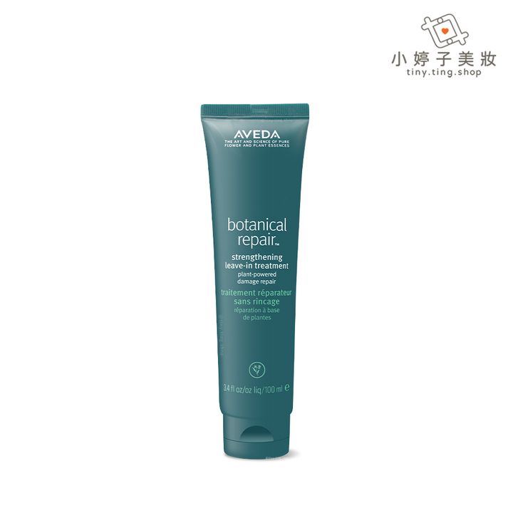 AVEDA 花植結構重鍵精華 100ml-sp