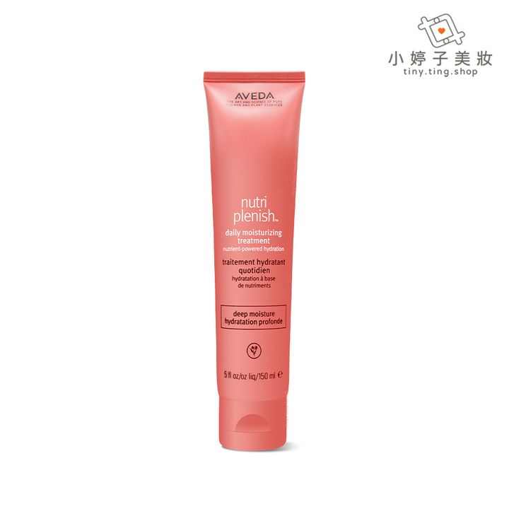 AVEDA 蘊活光萃Omega 5水潤乳 150ml-sp