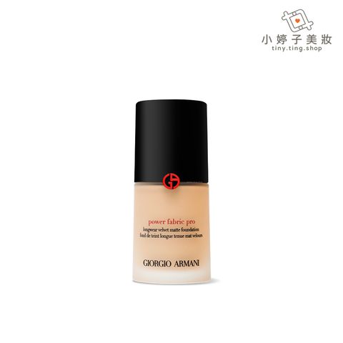Giorgio Armani 高訂完美絲絨水慕斯粉底PRO 30ml-sp