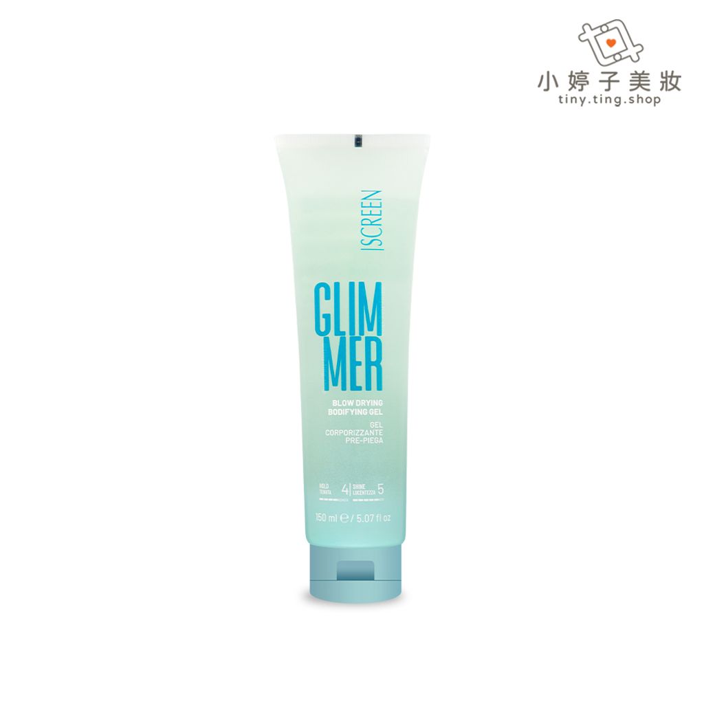 SCREEN斯古林 蓬蓬膠 150ml-sp