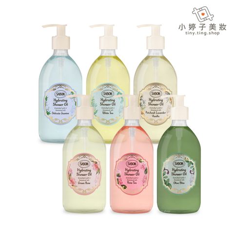 SABON-沐浴油-500ml-2026-新版--6款-2