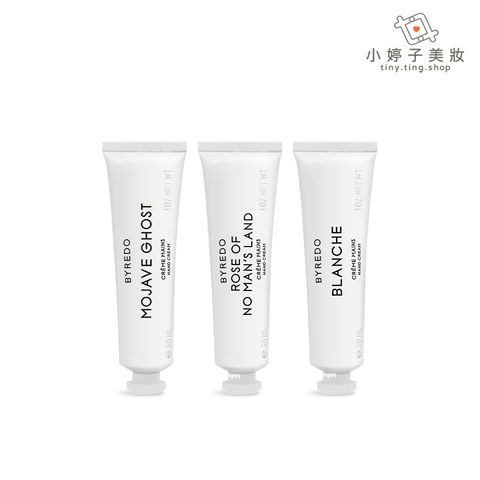 BYREDO 護手霜 30ml 多款可選 (1)-sp
