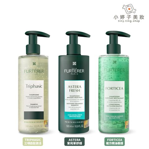 RENE FURTERER 髮浴 500ml (2)-sp